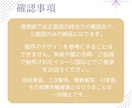 雰囲気に合った衣装デザインを制作します 商用利用可能、高クオリティな衣装デザインをお探しの方へ イメージ4
