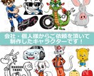 カッコいい！可愛い！クールなキャラクター制作します 先着５名様10,000円にて制作致します！修正何度でも無料！ イメージ7