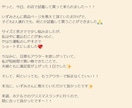 働くママの普段着をアップデートします 婦人服店頭販売歴12年の経験を活かしてアドバイスします。 イメージ9