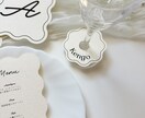Wedding｜結婚式 グラス席札を作成します ウェディングテーブルを彩る トレンド感のあるおしゃれな席札 イメージ6