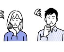 怒りが抑えられない！アンガーマネジメント教えます イライラ爆発、そんな自分をどうにかしたい…一緒に考えます！ イメージ7