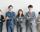 人材育成、飲食話など経験をもとに相談のります 休業中だからこそゆっくり課題も分析しお応えできます。 イメージ1