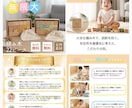 先着3名様特別価格！心を掴む商品画像を制作します 通常6枚4,000円→6枚3,000円で承ります！ イメージ3