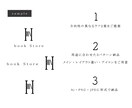 文字を活かしたロゴデザインを制作します 文字を活かし、お店の想いを形にするロゴをご提案します。 イメージ8
