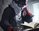 相手の気持ち現状・未来・行動指針まで詳しく占います もっと詳しく知りたいあなたへ。 イメージ2