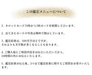 恋愛タロット鑑定 24時間以内に結果をお伝えします これからどうなるの？今どう思われてるの？未来は好転するの？ イメージ10