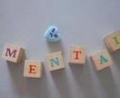 1人で抱え込まないで(T T)近くで寄り添います あなたの不安、苦しさ、生きがゆさのSOSに気づき支えたい！ イメージ4