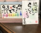 療養、障害への苦悩を一緒にお話します あなたと一緒ににこやかな時間があなたを輝かせる イメージ4