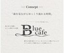 5枠限定特別価格！親しみやすいロゴを作成します 起業や開業でロゴが必要な方に、記憶に残る愛されるロゴをご提案 イメージ2