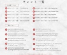 印刷100枚・送料無料◎セミオーダー名刺作ります 選ぶだけで完成◎セミオーダー名刺・ショップカード｜印刷対応 イメージ7