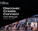 トップ企業が選ぶ広告のプロが、英語コピーを創ります グローバルコピーライターによる、世界が振り向くパワーワードを イメージ6
