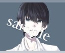 基本どんなイラストでも描きます 細かい話し合いとパターンで望むものをご提供します イメージ1