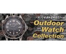 1点★3,000円★バナー等のWeb画像作成します 高品質◎修正無料！ターゲットに刺さるバナー、Web画像作成 イメージ2