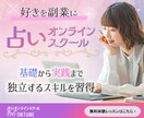 WEB画像をデザインいたします 確かなクオリティーと迅速なレスポンスを心がけます。 イメージ4