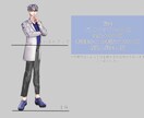 アイコン、立ち絵、オリキャラ制作いたします あなたのイメージする人物像を形にします。 イメージ8