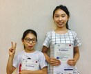 効率的に英検２級に合格する学習方法をお教えします ３技能それぞれの効率的なトレーニング方法と学習教材（問題） イメージ2