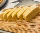毎食お困りの献立を現役レストランの店長が解決します 特別な日や普段の献立をレストランシェフと一緒に作ります イメージ8