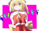 かわいい、かっこいいイラストを作成します お買い得な金額でかわいいイラストを制作します！ イメージ5