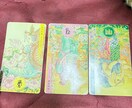 貴方の気持ちに寄り添います あなたの悩みをズバリ解決に導きます イメージ5