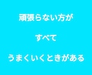 命式宿命・性的相性・オーラ…過去メニュー鑑定します 必要に応じてカード追加・オリジナルスプレッド対応可能です！ イメージ3