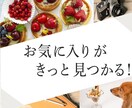 バナー制作いたします 女性デザイナーならではの、想いをかたちにするお手伝い イメージ4