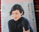 繊細さんって実は実は、一番幸せなところにいます そのままでいいよ　ある同じ繊細さんのお姉さんが聞いてあげる イメージ3
