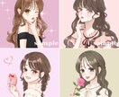 大人可愛い♡キュートな好印象アイコン提供します SNS・ブログ・YouTubeなどにも☆ イメージ4