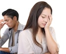 誰にも言えない旦那さんの愚痴なんでも聞きます ／口に出せないストレスここで吐き出して／DV、モラハラ、浮気 イメージ5