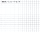 あなただけのギャラリーサイトを作ります 画像だけでさくっとマイギャラリーができます！ イメージ4