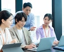 研究のスポンサー枠で約500人にアンケートできます 当事務所の研究調査のスポンサー枠で約500名の簡易調査が可能 イメージ1