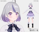 配信・動画・ゲーム！オリジナルの3Dモデル作ります すぐにVtuber、VRChatのモデル、商用利用可能◎ イメージ6