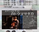 フライヤー作成します 実績作りのため沢山依頼受付たいです！短期納期します！ イメージ1