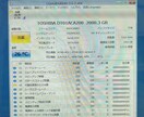 パソコンのお困り事を解決に導きます トラブル解決・使い方サポート等、PCのお困り事を解決します。 イメージ4