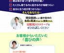 シンプルなLPを作成します 共に作り上げることを心がけています イメージ5