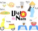 ベトナム語を教えます あなたのレベルに合わせてベトナム語を教えます イメージ1
