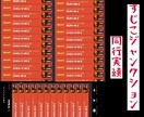 サーモンラン全ステカンスト済の二人がお供します (代行は不安…)な方におすすめ！代行ではなく同行します！ イメージ10