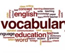 Learn Englishます English learning is amazing イメージ2