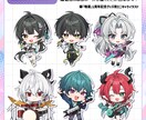 7月上旬納品！デフォルメ・SDイラスト制作します 商業実績多数！商用利用可！可愛いSDイラストをお描きします イメージ3