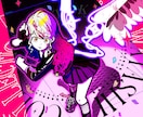 ポップな品質重視のイラストを描きます 昨今の絵柄とは差別化された目新しい、品質重視のイラストです。 イメージ6
