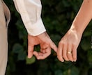 不倫の恋に揺れるあなたへ。タロットで気持ち見ます この関係、続ける？終わらせる？ イメージ1