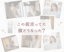 秘密の親友❣️マシンガントークでワイワイお話します 友人｜家族｜恋人にも言えない秘密を共有！NG無しの楽しい時間 イメージ3