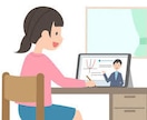 お試し30分！プロの塾講師が君の勉強を手伝います 心理学・脳科学・潜在意識を使い、継続できる勉強をサポート！ イメージ2