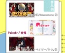 オリジナルMV動画制作受け付けております 【貴方だけの！】オリジナルMVを制作してみませんか？ イメージ2