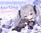 1枚のイラストから自然なループ映像を制作します 配信待機画面やSNSを印象的に見せるループ動画 イメージ3