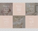 先着5名様限定！全サイズ1,000円で制作します 安心！納品後の設置方法まで全力サポートします✨ イメージ4