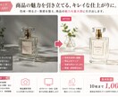 写真10枚を用途に合わせてレタッチします 人物・商品・風景など幅広い写真に対応します イメージ5