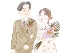 可愛いイラストアイコン描きます 即日〜5日最短納期で対応いたします。 イメージ3
