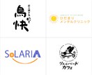 あなたの会社にメジャー感を！公式ロゴを制作します 信頼の公式ロゴで認知を広げ、ビジネスチャンスを引き寄せる！ イメージ2