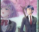 世界にひとつだけのイラスト制作します あなたのイメージ・魅力を引き出し、形にします イメージ6