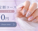 見やすく印象に残るSNSサムネイルを制作します Instagram、Youtube イメージ10